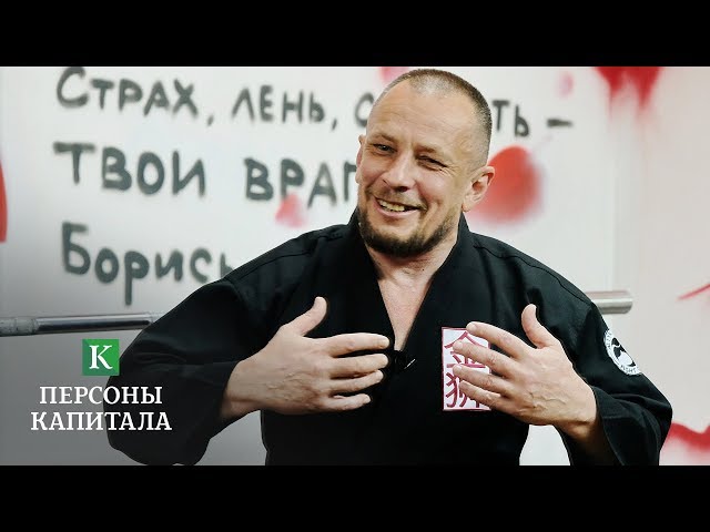 Алматинский ушуист основал бойцовский клуб с доходом в 2 млн тенге