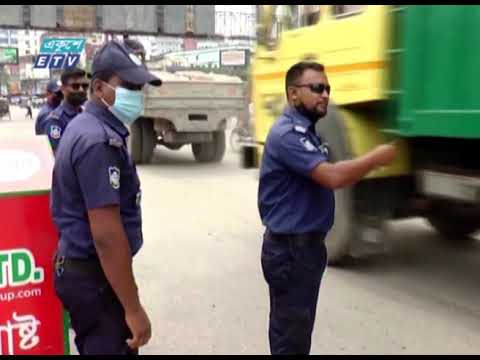 দুপুর ০২টার একুশে সংবাদ || ২৮ জুন ২০২১