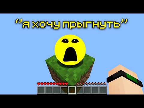 ОДИН БЛОК, Но Я Добавил VERITY