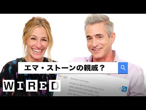 ジュリア・ロバーツ、ギャランはハリウッドで一番？ | オートコンプリート・インタビュー | WIRED.jp (ジュリア・ロバーツ、ギャラはハリウッドで一番？ | オートコンプリート・インタビュー | WIRED.jp)