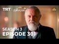 Payitaht Sultan Abdulhamid Episode 301 | Season 3