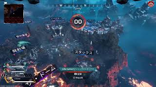 【Apex Legends】早朝独り言雑談