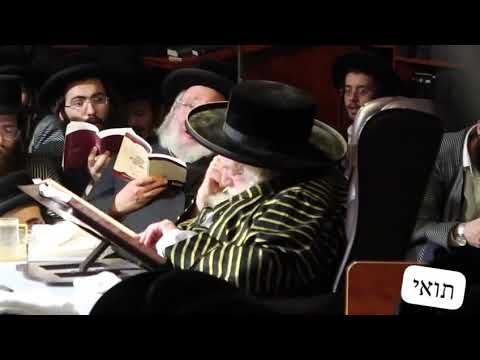 9 Av 5785 With Toldos Avrohom Yitschok Rebbe