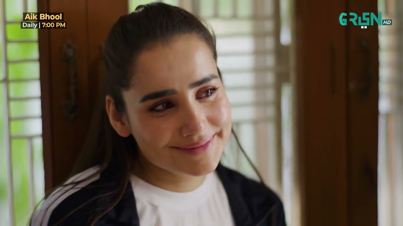 Aik Bhool Episode 69 | Best Scene 04 | Green TV Entertainment