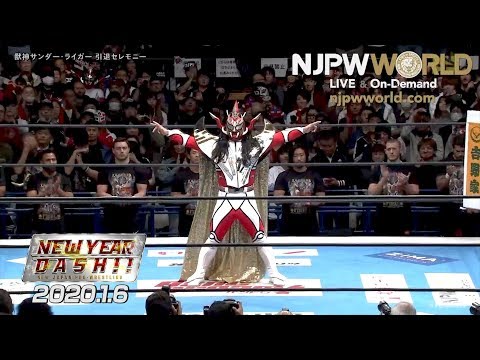 Jushin Liger To Attend Owen Hart Foundation Tournament Finals On 7/15 AEW Collision