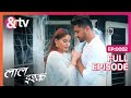 Arjun Seher की Love Story हुई आत्मा बनने के बाद Complete Laal 
