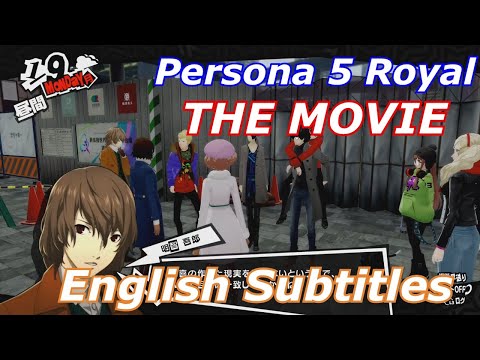 Persona 5 Royal THE MOVIE + All Endings English Subtitles