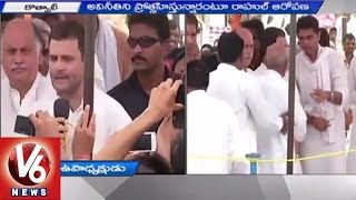 PM Modi Government is encouraging Corruption - AICC Vice President Rahul Gandhi (16-07-2015)