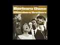 Barbara Dane and The Chambers Brothers - You Can't Make It by Yourself