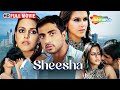 वश करके बनाया अनैतिक संबंध Sonu Sood Movies Neha Dhupia 