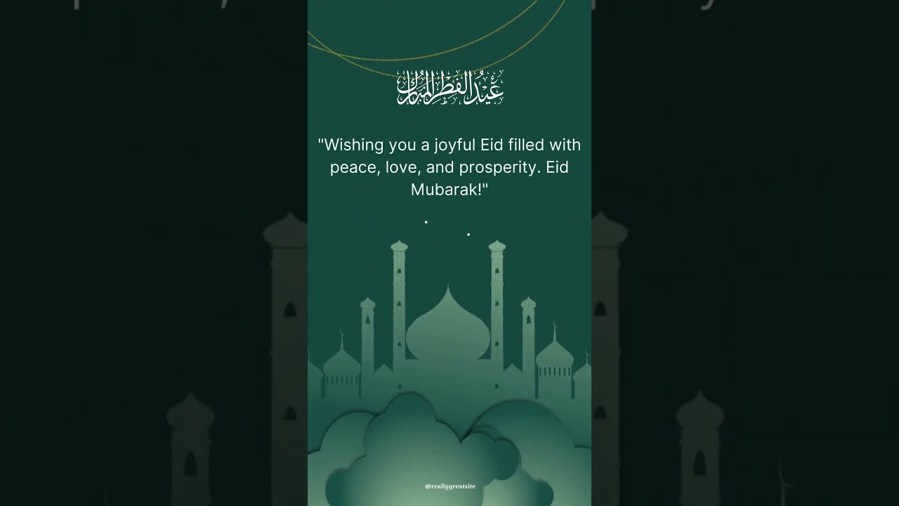 5 best  Heartwarming Eid Wishes and Quotes to Share with Loved Ones | Eid Mubarak Greetings