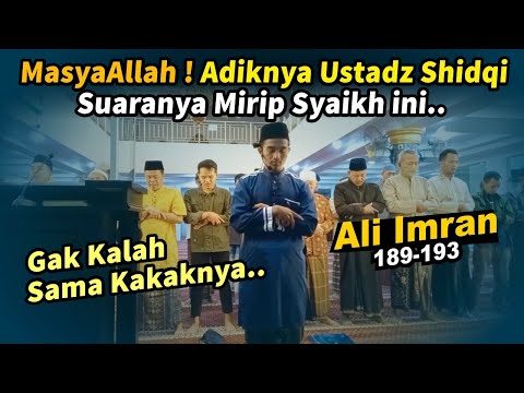 Subhanallah ! Suara Imam Muda ini sangat menyentuh ketika membaca surah Ali Imran ayat ini