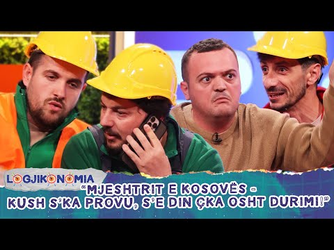 “Mjeshtrit e Kosovës- Kush s’ka provu, s’e din çka osht durimi!”- 99- Logjikonomia