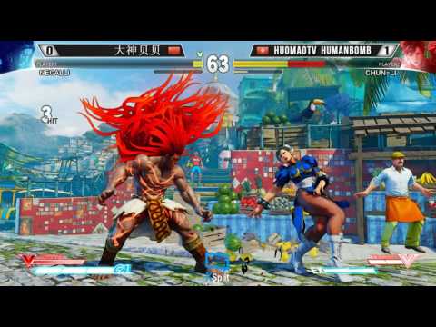 ZEFGC2016 Losers Top 16 Da Shen vs HuomaoTV Humanbomb
