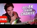 Download Ek Sanam Chahiye Aashiqui Ke Liye Lyrical Video Aashiqui Kumar Sanu Rahul Roy Anu Agarwal Mp3 Song