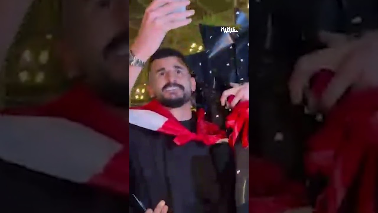 فيديو | الجماهير العراقية تستقبل نجم أسود الرافدين أيمن حسين