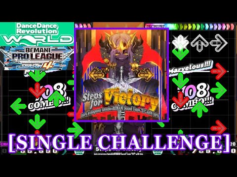 [修正版/remake] 【DDR GP(WORLD)】 Steps for Victory [SINGLE CHALLENGE] 譜面確認+Clap
