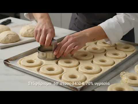 Πώς παρασκευάζονται τα Ντόνατς με το Super Donut Premix 100%