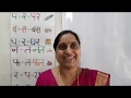 U K G Hindi 22 05 2020