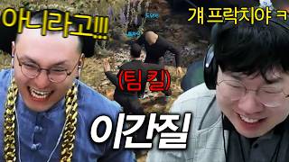 유튜브 썸네일