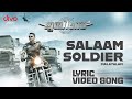 Salaam Soldier Lyric Video Song Malayalam James Puneeth Rajkumar Chethan Kumar Charan Raj
