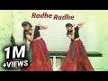 Radhe Radhe | Dream Girl | Su Sisters Choreography