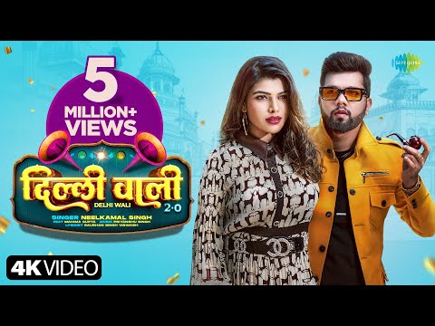 Delhi Wali 2.0 — watch video