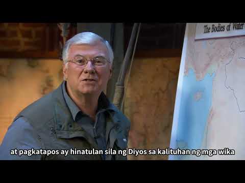 02 Survey of the Bible Session 2 TAG