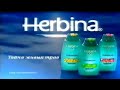 Шампунь Herbina Тайна живых трав