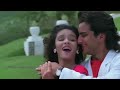 Bata Mujhko Sanam Mere HD Video Song Divya Shakti 1993 Ajay Devgn Raveena Tandon 90s Songs