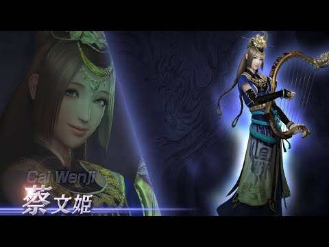 Dynasty Warriors 7 Xtreme Legends OST Heart of the Growth EXTENDED