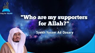 Download lagu Surah As Saf: Sheikh Yasser Ad-Dosary ياسر الدوسري (English Subtitles) mp3