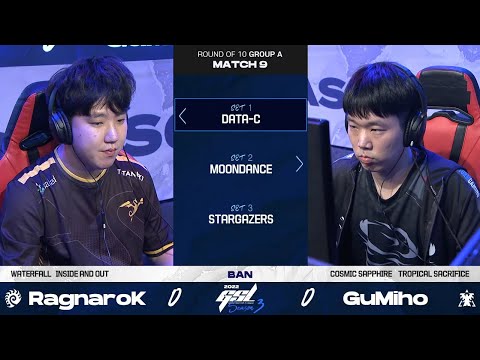 [2022 GSL S3] Ro.10 Group A Match9 RagnaroK vs GuMiho