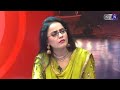 Sabh Khan Maqbool Arfani Niroda Malni Poetry Agha Jan Agha