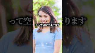 【英語の前に】カナダで信頼される話し方|伝わる人が意識していること