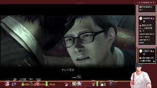 [初見/ホラー]ローマ人のサイコブレイク[PS5/PS4]Part2