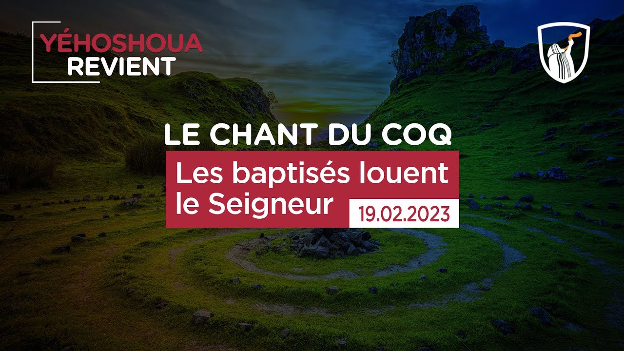 Thumbnail of video: Les baptisés louent le Seigneur