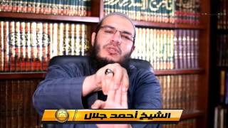 صورة صلوات مهجورة - الحلقة الثامنة - أحكام صلاة الوتر (02)