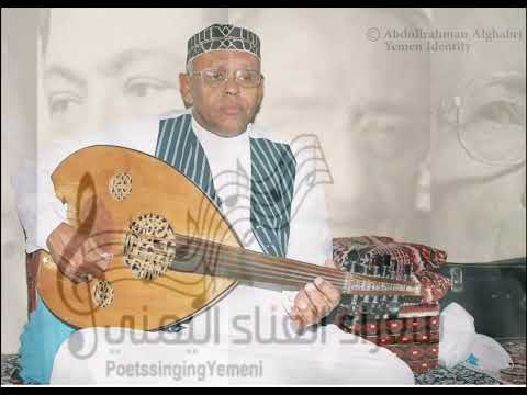 اخي كبلوني محمد مرشد ناجي