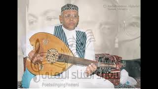 كلمات اغنية اخي كبلوني محمد مرشد ناجي