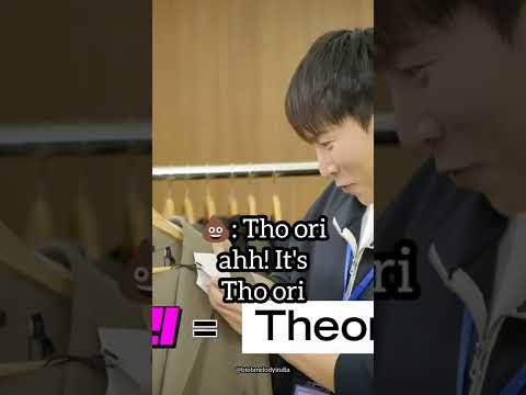 Eunkwang pronouncing "Theory" #eunkwang #btob