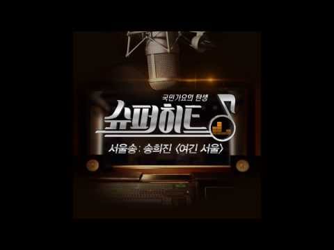 Lirik Lagu