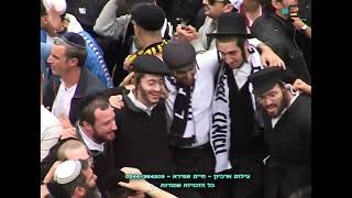 אומן | מעמד התיקון העולמי הראשון בככר פושקינא  | ערב ראש השנה תשע"א