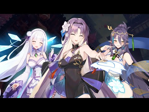 Amid GW Debut (ft. Emilia & Aria)