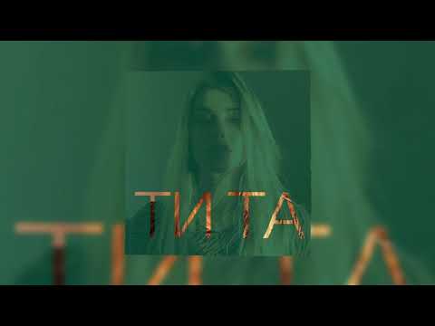 TRAVINSKIY - Ти та