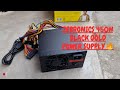 Product Video