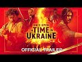 Once Upon A Time In Ukraine Trailer Samuel Goldwyn In Theaters And On Digital 4 14 2023