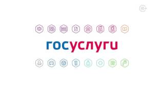 Видеоматериалы