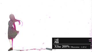 Xiba 200% - 遥 / far