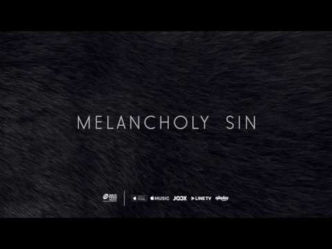 SIN - อยากอยู่คนเดียว [AUDIO]